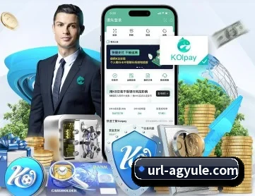 AG娱乐 APP